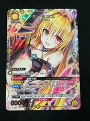 2025年最新】nikkeユニオンアリーナの人気アイテム - メルカリ