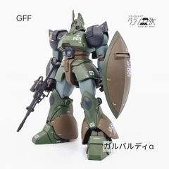 EG ニューガンダム（FF）本体のみ ガンプラ 完成品 ジャンク - メルカリ