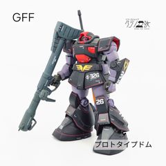 HG Vガンダム 旧1/144 ジェムズガン Vガンダム系2体セット ガンプラ