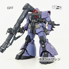 MG ケンプファー・シュヴェーア ガンプラ プレバン リユース品