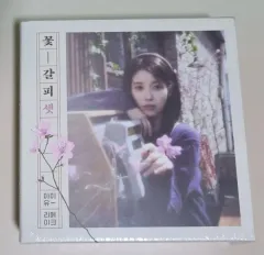 2025年最新】花しおり iuの人気アイテム - メルカリ 2025年最新】花しおり iuの人気アイテム - メルカリ