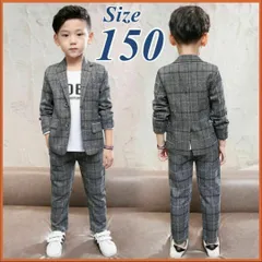 男の子 フォーマル スーツ キッズ ジャケット パンツ