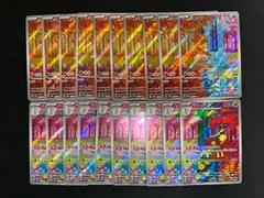 2025年最新】シキジカ arの人気アイテム - メルカリ