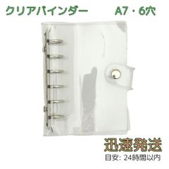 Item thumbnail for item 5b07f69b-6e43-4029-b73e-aca956d32a5e