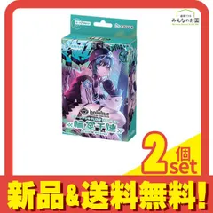 hololive ホロライブオフィシャルカードゲーム スタートデッキ FLOWGLOW 推し 輪堂千速 71枚入 2個セット まとめ売り