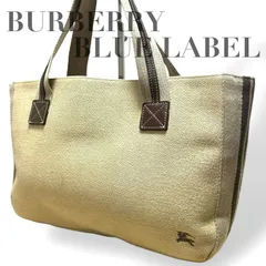 ☆★バーバリー　ブルーレーベル　BURBERRY BLUELABEL★トートバッグ　キャンバス　レザー　ロゴ　肩掛け　ベージュ★　♯1991