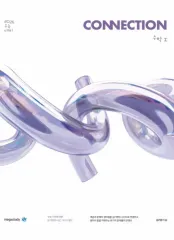 MEGA STUDY キム・ギヒョンT 2026 コネクション 数学 1 n제