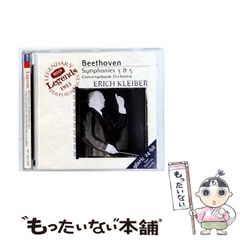 中古】 インセクト・ハンター （ワールドコミックススペシャル） / 昆