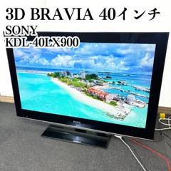 2025年最新】ソニーブラビア40インチの人気アイテム - メルカリ