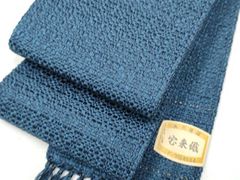 Item thumbnail for item 80186ee6-ed8a-4fcd-93d7-4bb1b9038b29