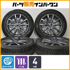 2025年最新】175 65r15 ホイール アクアの人気アイテム - メルカリ