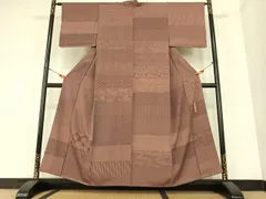 2025年最新】六谷梅軒の人気アイテム - メルカリ