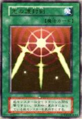 サンダース CHR [VMAXクライマックス] S8b 193/184 (PSA10) ポケモン