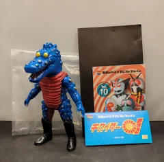 2025年最新】メディコム・トイ キカイダー01の人気アイテム - メルカリ