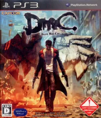 PS3 ディーエムシー デビル メイ クライ DMC