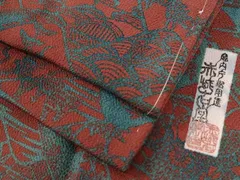 2026年最新】宮内庁御用達作家 赤城右堂の人気アイテム - メルカリ 2026年最新】宮内庁御用達作家 赤城右堂の人気アイテム - メルカリ
