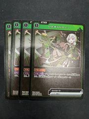 ポケモンカード イオン オリジナルデッキシールドセット BW - メルカリ