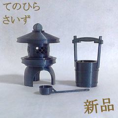 Item thumbnail for item b6eddbbb-2a35-4186-a39c-664648712112