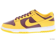 【US8.5】 NIKE DUNK LOW RETRO DD1391-702 【新古品】