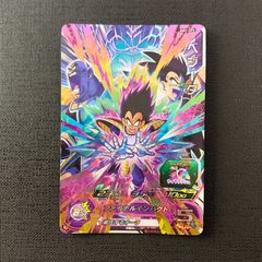 ドラゴンボールヒーローズ ベジータ MM1-CP2 CP - メルカリ