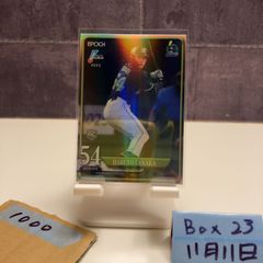 BBM 2012 日本ハム　稲葉篤紀　直筆サインカード　50枚限定 2012 BBM 2000 HITS CLUB 稲葉篤紀 02/50 直筆サイン 北海道日本ハム