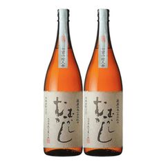 m*g様 2本セット ランセッカ 暮来月 北海道限定 m*g様 2本セット ランセッカ 暮来月 北海道限定 - メルカリ