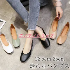 レディース パンプス ローヒール スクエアトゥ フラットシューズ 痛くない シンプル 黒 フォーマル 就活 靴