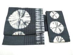 Item thumbnail for item 37fb16ea-27ea-4997-bde6-3eff1f8f057f