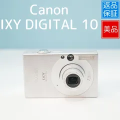 2025年最新】canon ixy digital 10の人気アイテム - メルカリ
