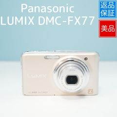 Panasonic LUMIX DMC-FX77 デジカメ スマホ転送OK フルセット 極美品 a5397