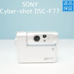 2025年最新】sony dsc-f77の人気アイテム - メルカリ