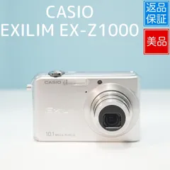 2025年最新】CASIO exilim zoom ex-z1000の人気アイテム - メルカリ