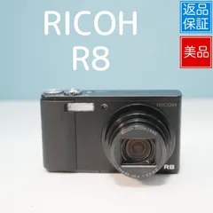2025年最新】ricoh r8の人気アイテム - メルカリ