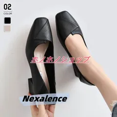  走れるパンプス 4.5cmローヒール スクエアトゥ  フォーマル 歩きやすい