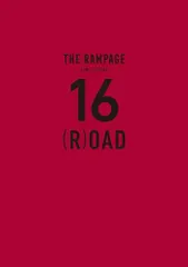 ?THE RAMPAGE コンプリートブック『16(R)OAD』／THE RAMPAGE