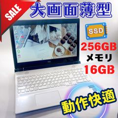 544✨美品/メモリ16GB 快適/爆速 SSD新品 /大画面の薄型 /Office付き