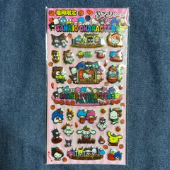 サンリオキャラクターズ 福岡限定 ぷっくりシール ハローキティ・マイメロディ・クロミ・リトルツインスターズ ・シナモロール・ポムポムプリン・ポチャッコ・タキシードサム・バッドばつ丸・ハンギョドン・けろけろけろっぴ・おさるのもんきち 2020
