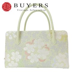 Item thumbnail for item 0259d356-fde5-4847-b9f1-6857c9018a63