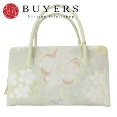 Item thumbnail for item 26830e35-ef1a-4aa5-b1be-29d089cfeb0a