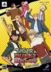 【中古】(非常に良い)TIGER & BUNNY ~HERO'S DAY~ LIMITED EDITION - PSP