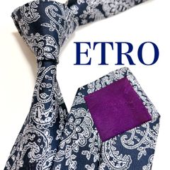 美品 ドレイクス ネクタイ ハイブランド ソリッドタイ 無地 光沢 希少