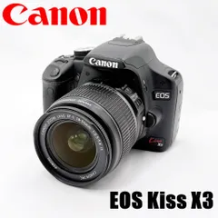 2025年最新】canon eos kiss x3の人気アイテム - メルカリ