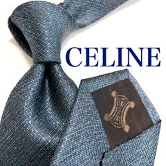 美品 ドレイクス ネクタイ ハイブランド ソリッドタイ 無地 光沢 希少