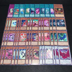 2025年最新】遊戯王 ワイトデッキの人気アイテム - メルカリ