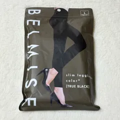 2025年最新】ベルミススリムレギンスカラープラスの人気アイテム 2025年最新】ベルミススリムレギンスカラープラスの人気アイテム