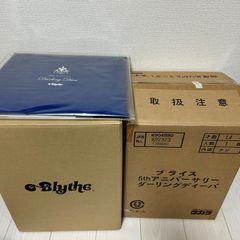 SOLWA 少女革命ウテナ 本革 長財布 グッズ 未使用 レア - メルカリ