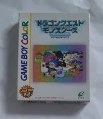 【ゲームボーイ】　ドラゴンクエストモンスターズ テリーのワンダーランド　箱、説明書付き　初期画面確認済　経年の汚れ、傷みあり