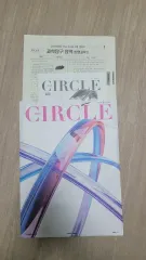 個人取引/ まとめ (サークル プリズム パク・ソン)