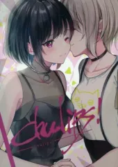 【中古】男性向一般同人誌 ≪BanG Dream!≫ chulips! / 水利硝 / はちみつバター3g