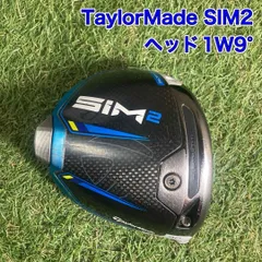 2025年最新】sim2 ドライバー ヘッドのみの人気アイテム - メルカリ
